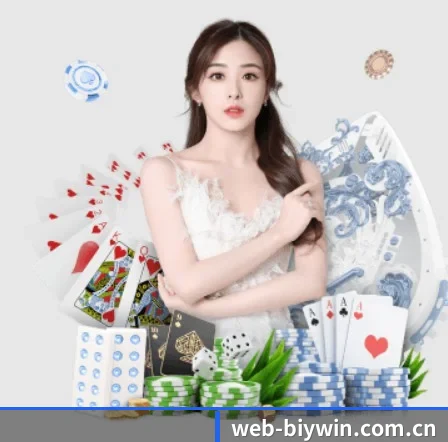 web-biywin.com.cn APP